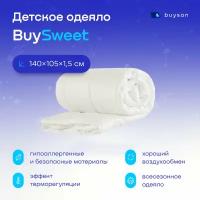 Одеяло детское buyson BuySweet, 140х105 см, с наполнителем полиэфирное волокно