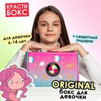 Красти Бокс «Original»