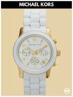 Наручные часы MICHAEL KORS Runway M5145K