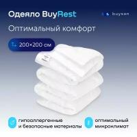 Одеяло buyson BuyRest, 200х200 см, 2-х спальное, всесезонное, с наполнителем эвкалиптовое волокно и полиэфир