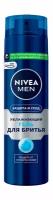 Гель для бритья Nivea Men Защита и уход увлажняющий