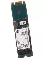 SSD диск Intel D3-S4520 480Gb SSDSCKKB480GZ01