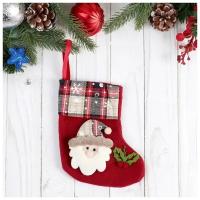 Носок для подарков "Рождественская песня" Дед Мороз, 13х17 см, красный