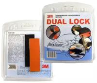 Самоклеющиеся застежки Dual Lock (3М)