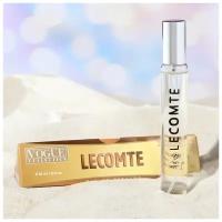 Женская парфюмерная вода Vogue Collection Lecomte Pour Femme 30 мл