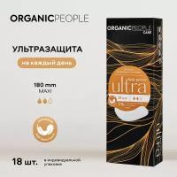 Organic People прокладки Lady Power ULTRA. Maxi, 4 капли, 18 шт