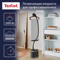 Отпариватель Tefal Pro Style IT8490E0