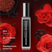 Fragrance Community Парфюмированная вода Арабский феромон 15 мл