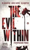 The Evil Within