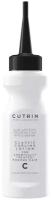 Лосьон Cutrin Classic Curling Lotion, С