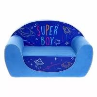 Диван-игрушка ZABIAKA Super boy, нераскладной, цвет синий
