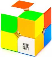 Скоростной Кубик Рубика YJ 2x2 YuPo V2 M 2х2 Магнитный / Головоломка для подарка / Цветной пластик