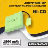 Аккумулятор Ni-Cd 4.8V 1800 mAh AA Flatpack разъем mini Tamiya