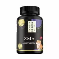 Zma предтренировочный комплекс, бустер тестостерона, для роста мышц