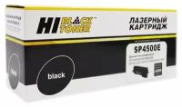 Тонер-картридж Hi-Black (HB-SP4500E) для Ricoh Aficio SP 3600DN/SF/SP3610SF/SP4510DN/SF, 6K