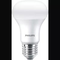 Светодиодная лампа Philips 929002965987