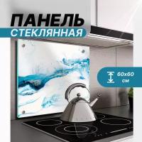 Защитный кухонный экран на стену для безопасности кухонного фартука Панель из закаленного стекла для кухни с отверстиями для быстрой установки 600х600