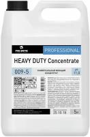 Универсальный моющий концентрат HEAVY DUTY Concentrate