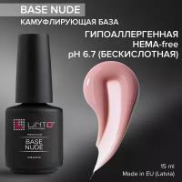 BASE NUDE камуфлирующая база для ногтей LiNTO, светло-бежевая натуральная, бескислотная