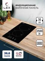 Индукционная варочная поверхность Lex EVI 320 черный