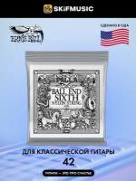 Шестая струна для классической гитары Ernie Ball P01526, одиночная, нейлоновая, калибр 42, золотая оплётка