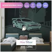 Детские флизелиновые фотообои "Dodge Challenger" 200х270 (ШхВ)