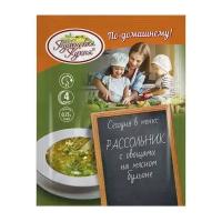 Рассольник с овощами на мясном бульоне Кубанская кухня 60 г/15 шт