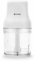 Чоппер бытовой для измельчения продуктов VITEK VT-7136