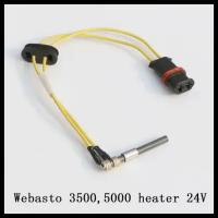 Свеча накаливания 24в для воздушного отопителя Webasto Air Top(AT) 3500,5000 Heater