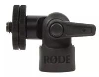 Rode Pivot Adapter наклонный адаптер для крепления микрофонов серии VideoMic