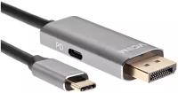 Кабель USB Type-C DisplayPort 1.4 VCOM 8K 60Hz PowerDelivery 100 Вт 1.8 метра алюминиевый корпус (CU480MCPD-1.8M)