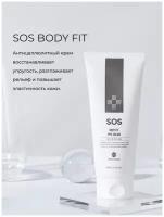 Petit Ra Антицеллюлитный моделирующий крем для тела SOS BODY FIT PPC