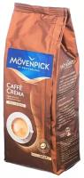 Кофе Movenpick Caff? Crema в зернах, 1 кг