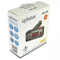 FM-трансмиттер Eplutus FB-05 Bluetooth, Handsfree