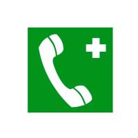 Медицинский Телефон связи с пунктом (скорой помощью) EC06