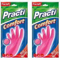 Комплект Paclan Перчатки резиновые Comfort (S) розовые 1 пара х 2 упак