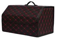 Сумка-органайзер в багажник InnoZone Car Trunk Organizer Large - Red Line