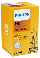 Лампа автомобильная галогенная Philips 9005PRC1 HB3 60W P20d 1 шт