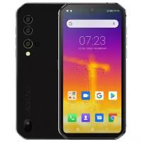 Смартфон Blackview BV9900E 6/128GB (Серебристый)