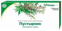 Пустырник трава, фильтр-пакеты (Лекра-СЭТ)