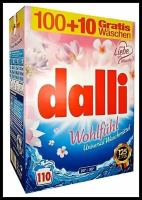 Стиральный порошок Dalli Wollwaschmittel для цветного и белого белья 7,15 кг 110 стирок