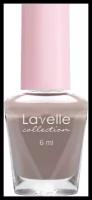 Лак для ногтей Lavelle collection Mini Color т.84 Горький шоколад 6 мл