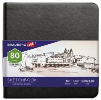 Скетчбук, слоновая кость 140г/м 120х120мм, 80л, кожзам, резинка, BRAUBERG ART_CL, черный, 113191