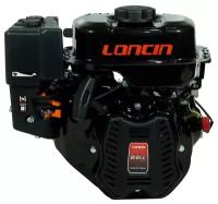 Двигатель Loncin LC 170FA (R type) D19 (7л.с., 212куб. см, вал 19мм, ручной старт)