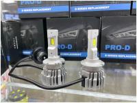 Светодиодные лампы PRO-D D2S