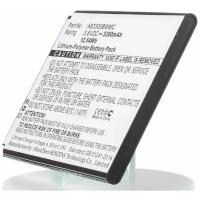 Аккумулятор iBatt iB-U1-M2554 3300mAh для Philips W8555, Xenium W8555, W8560, Xenium W8560