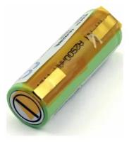 Аккумулятор CameronSino CS-HX5350SL (Braun 5000, 5180, 5280, 5580, 6550)