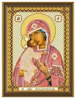 Вышивка бисером Богородица Феодоровская 13x17 см