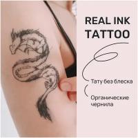 TATTS Временная тату без пленки, "Dark Хаку" 7*10см (для взрослых и детей)