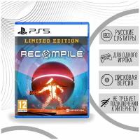 Recompile - Limited Edition (PS5, русские субтитры)